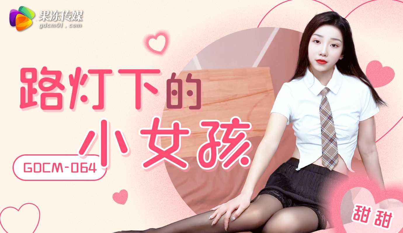 SZL-012 My cousin came to visit my brother-in-law when he was not at home a...